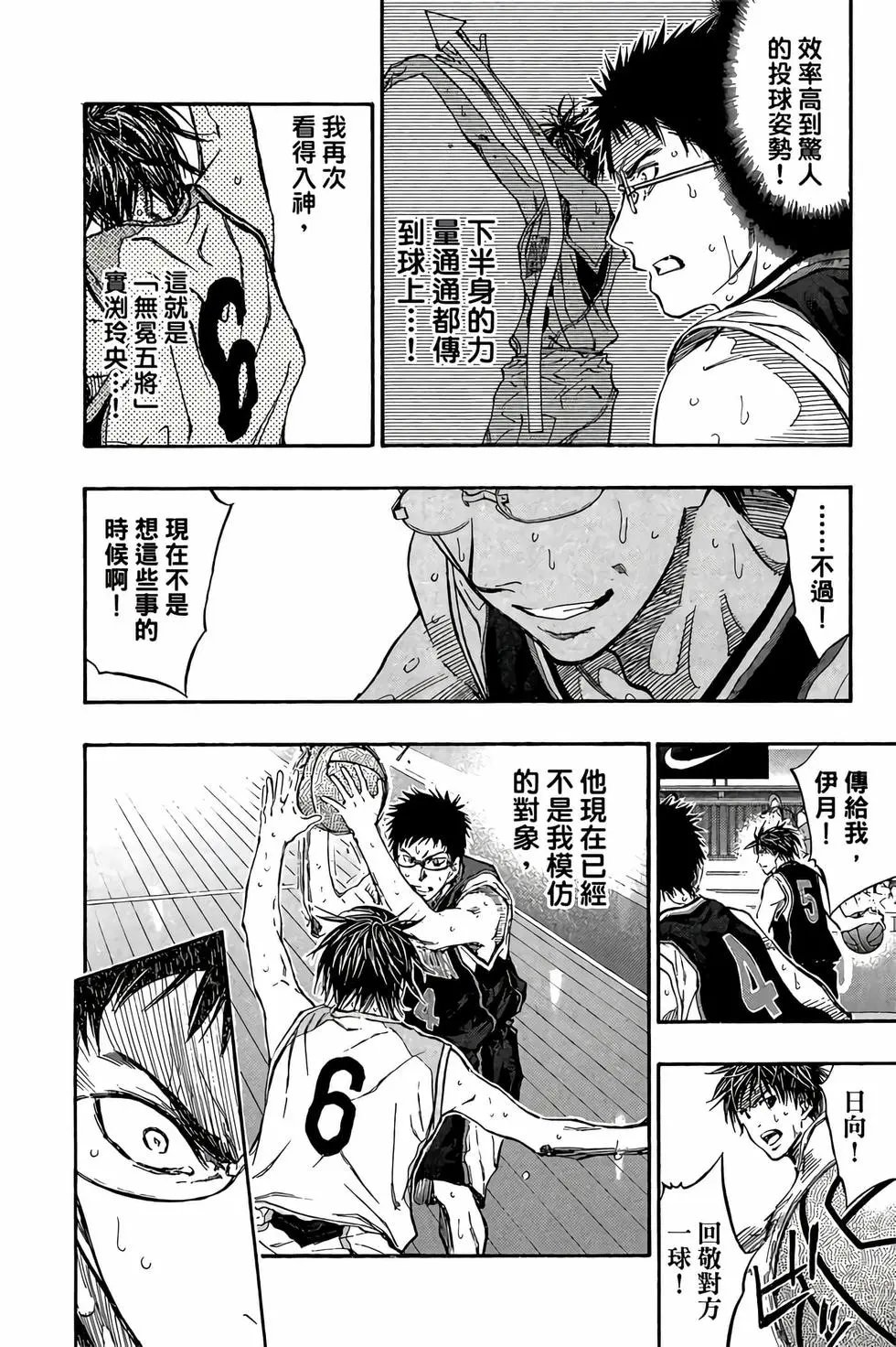 第27卷