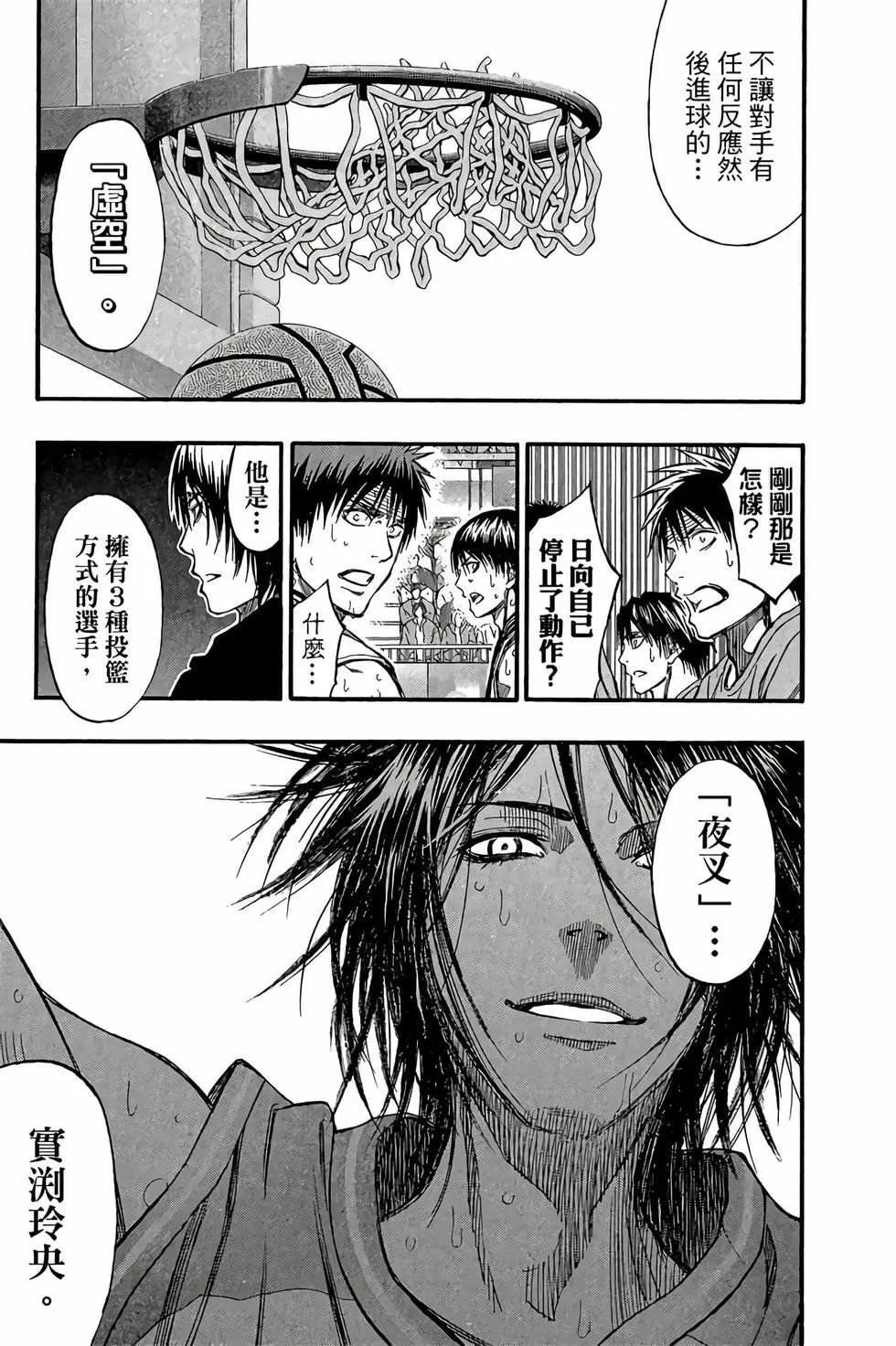 第27卷