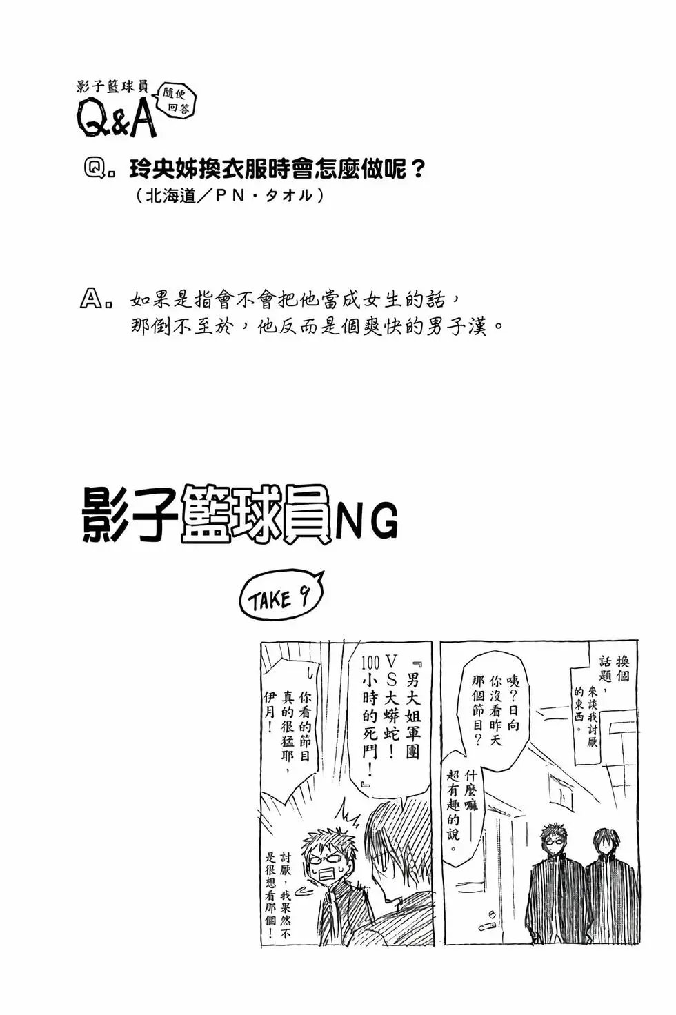 第27卷