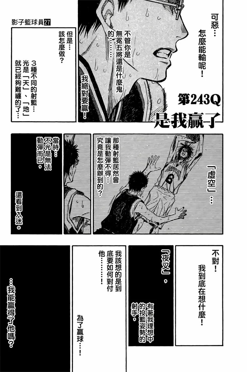 第27卷