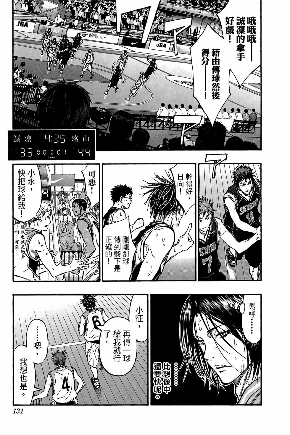第27卷