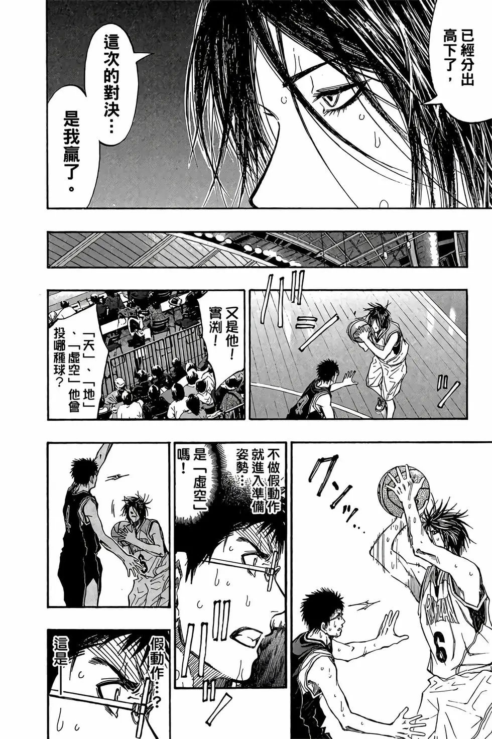 第27卷