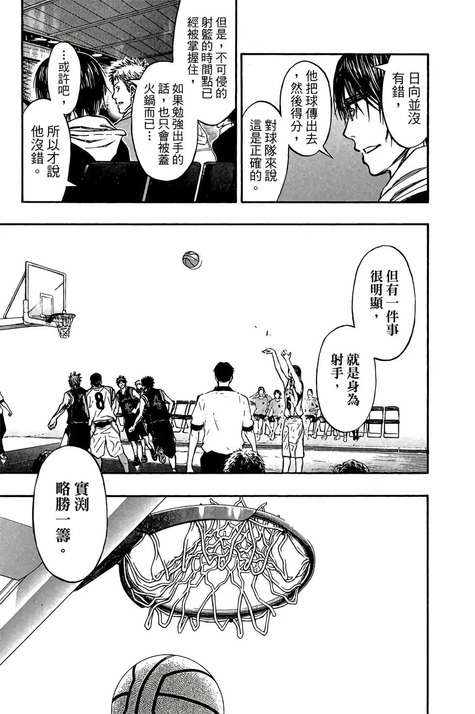 第27卷