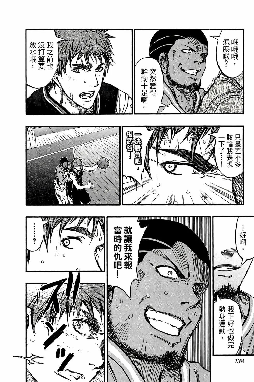 第27卷