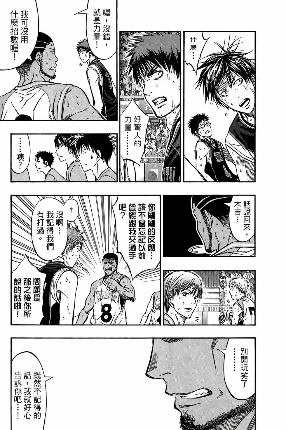 第27卷
