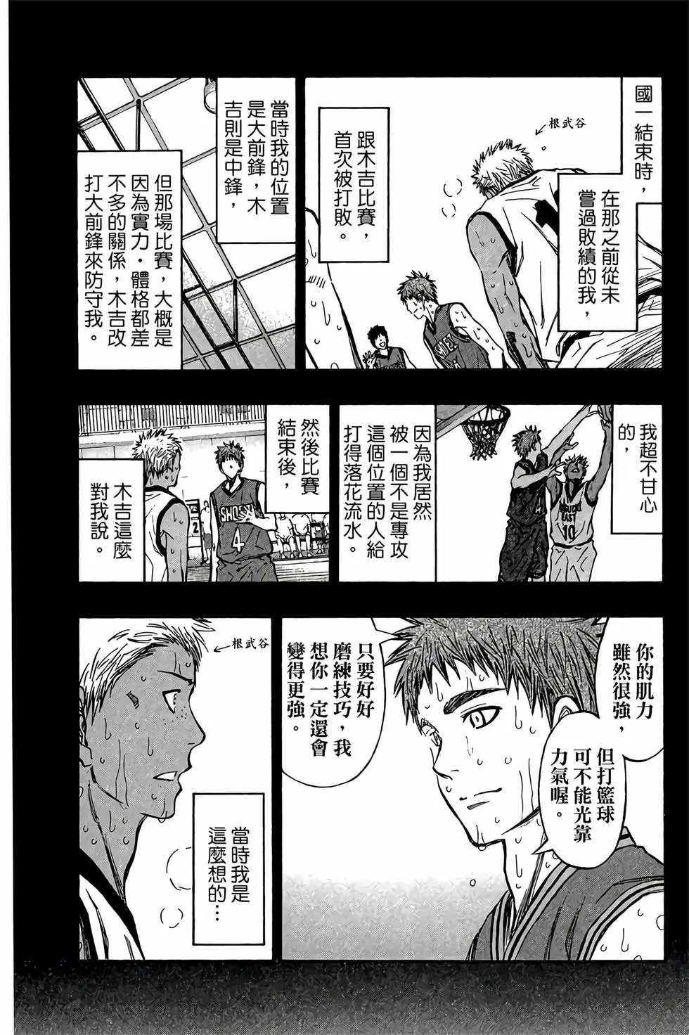 第27卷