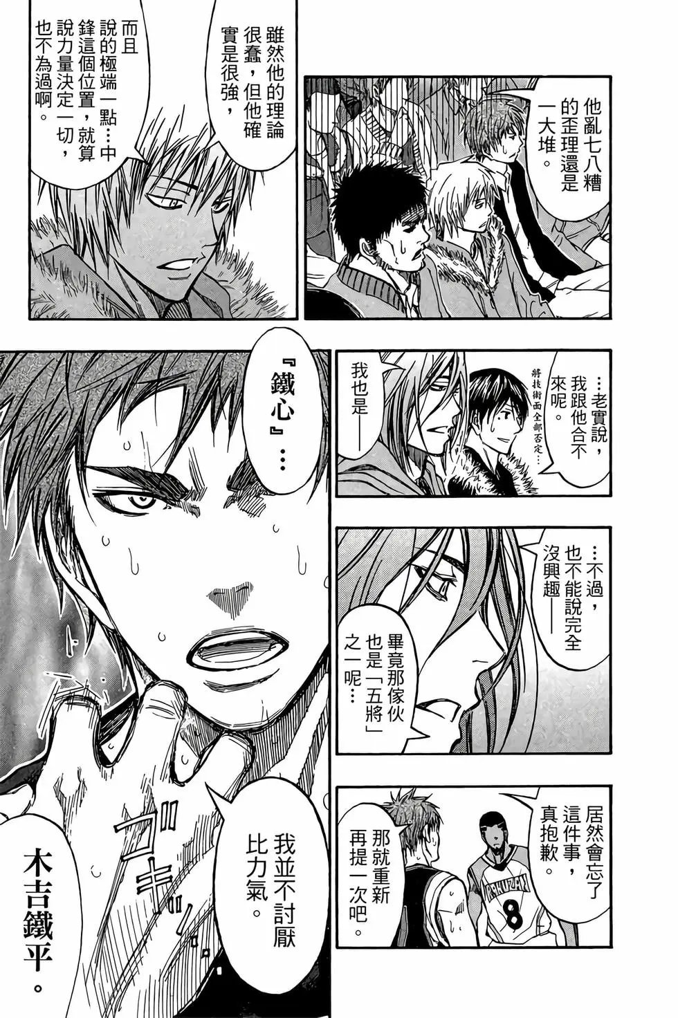 第27卷