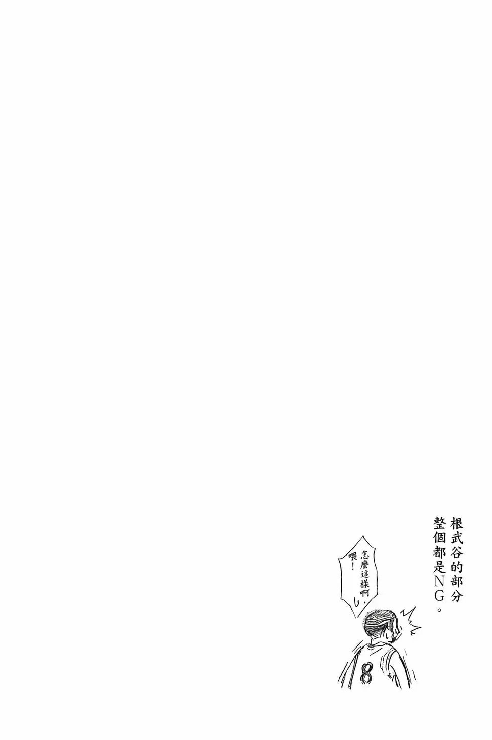 第27卷