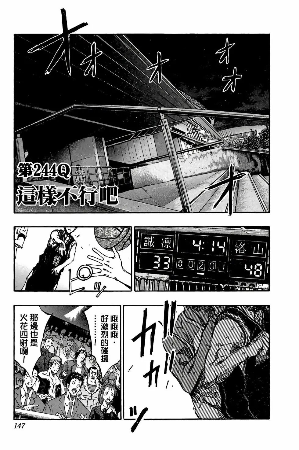 第27卷