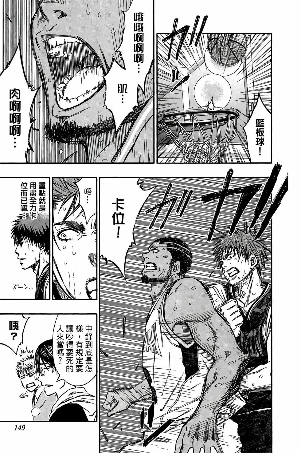第27卷