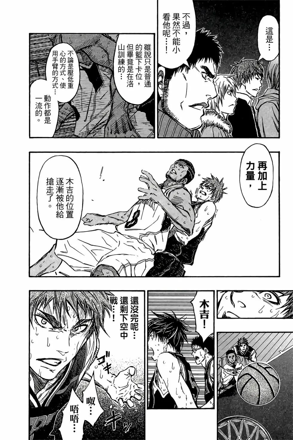 第27卷