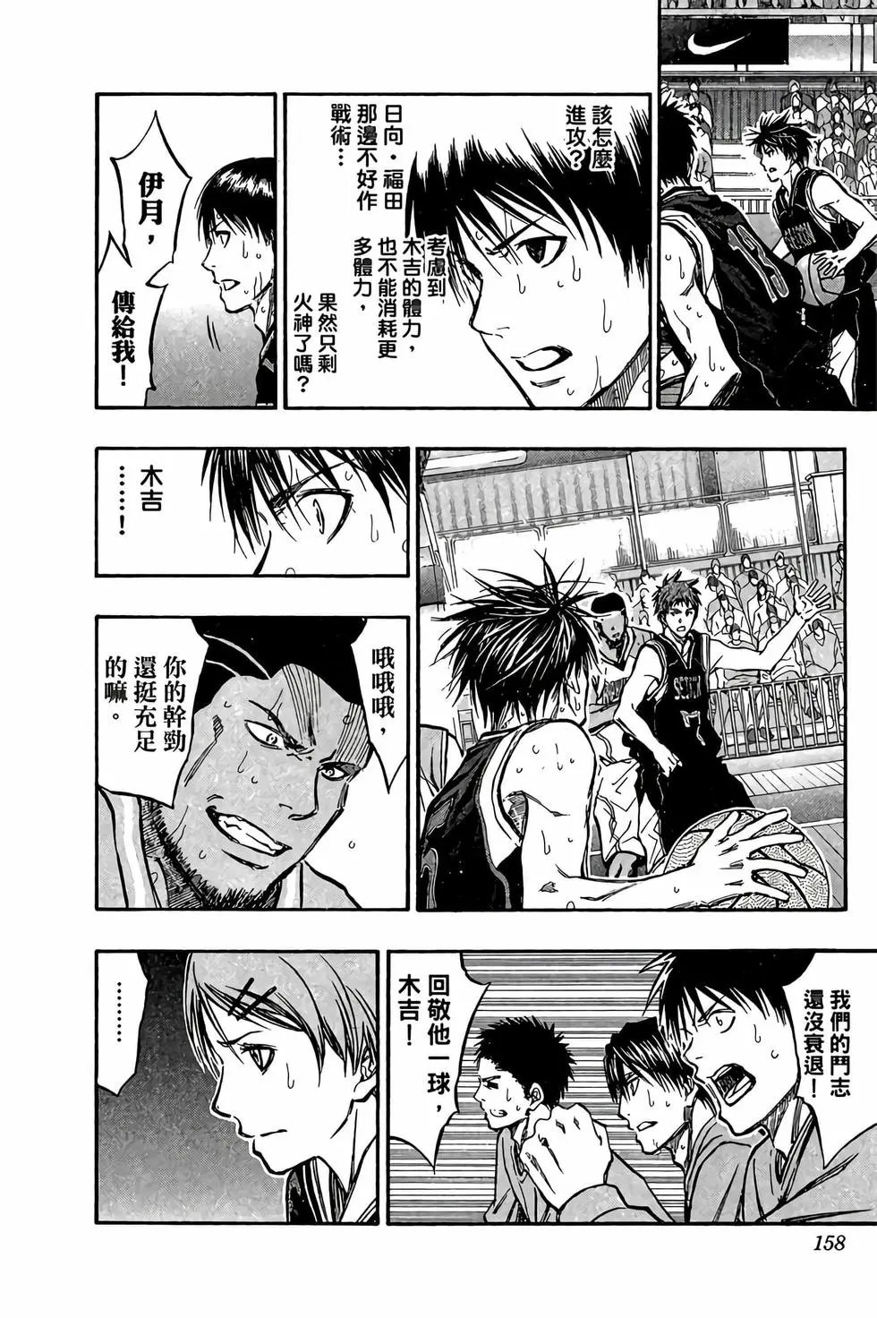 第27卷