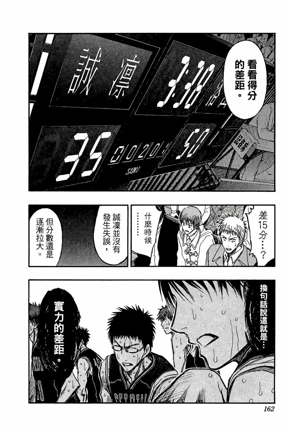 第27卷