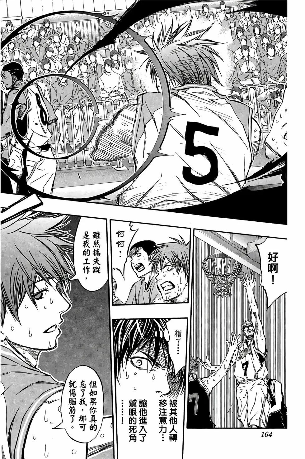第27卷
