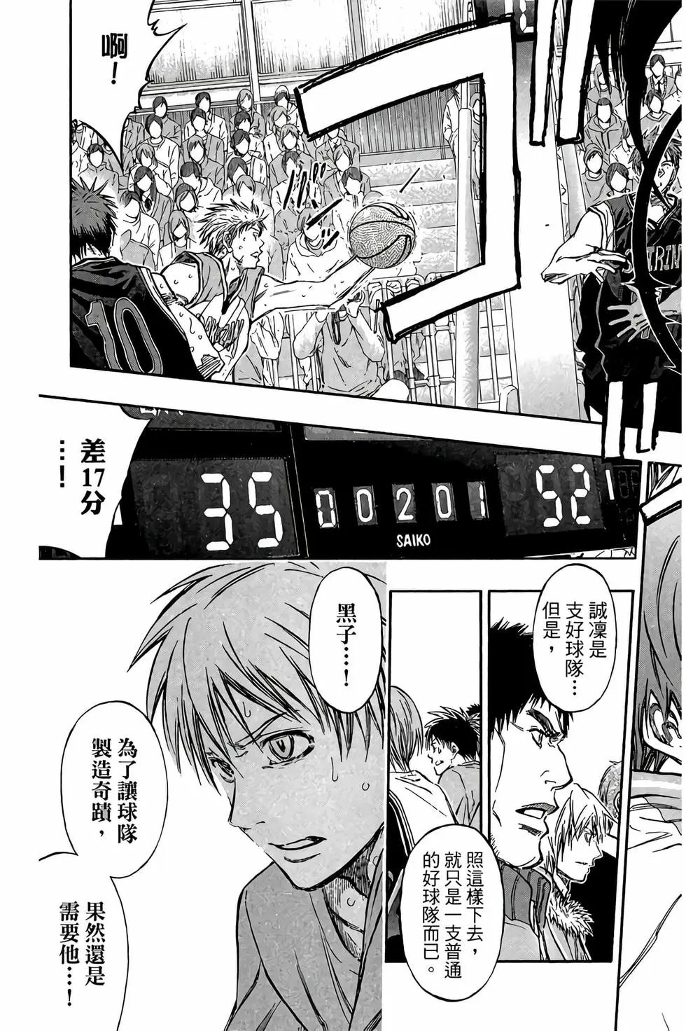 第27卷
