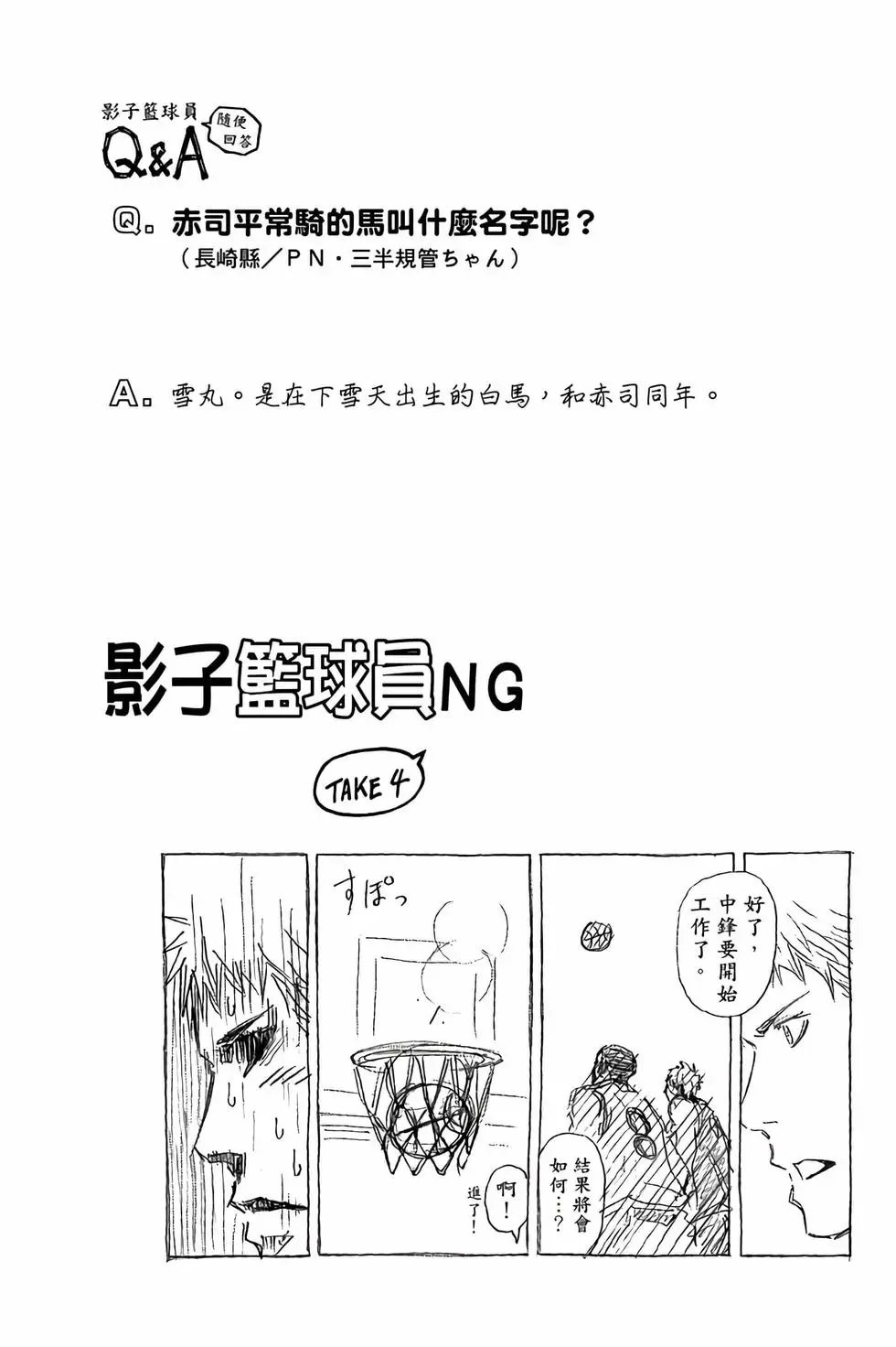 第27卷