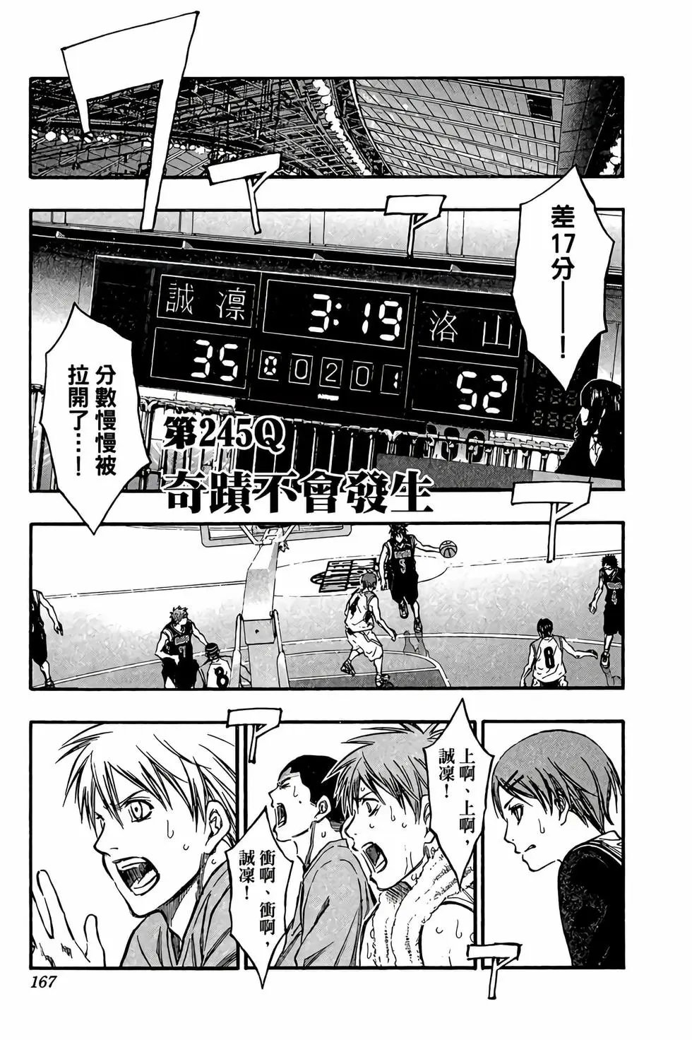 第27卷