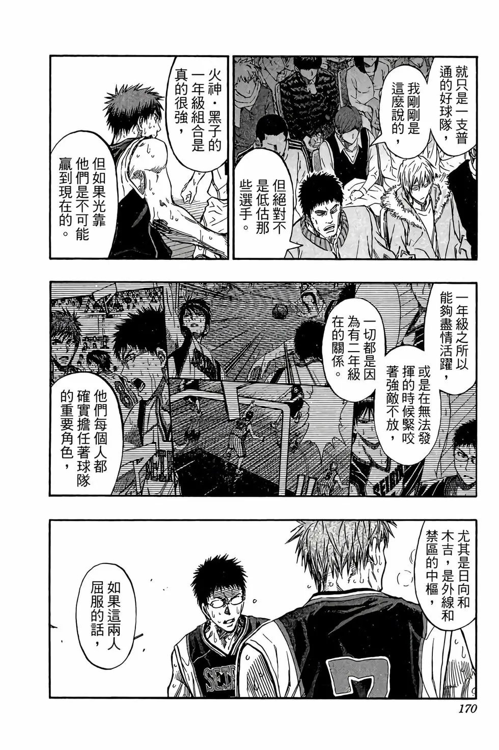 第27卷