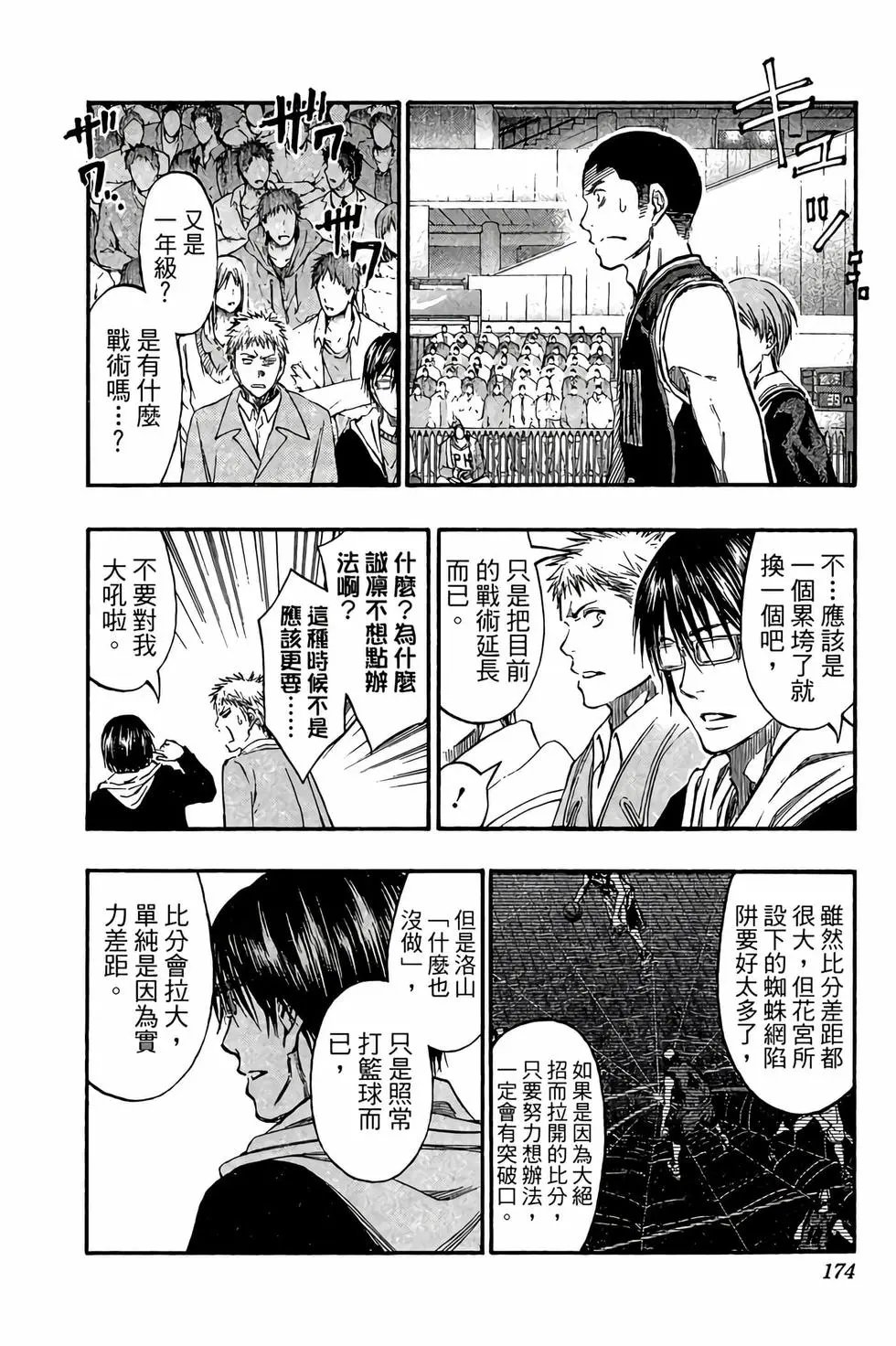 第27卷