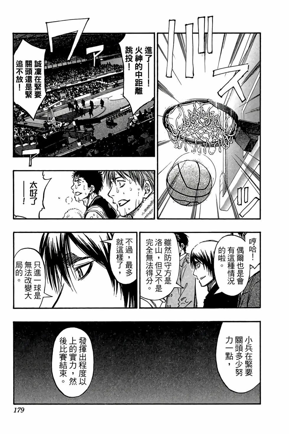 第27卷