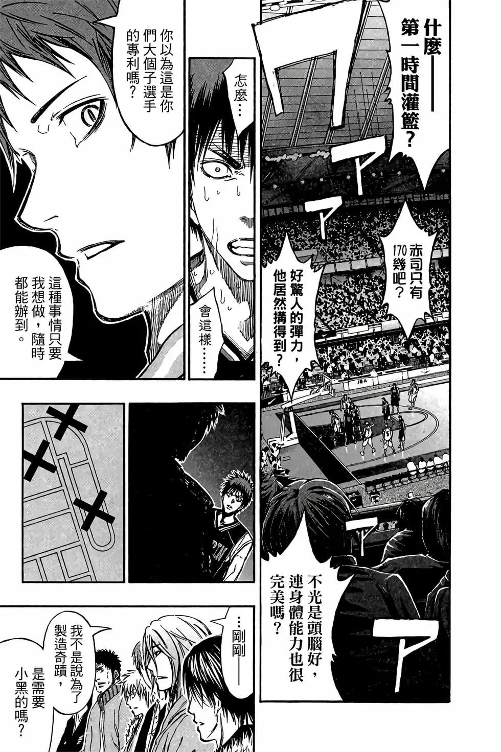 第27卷