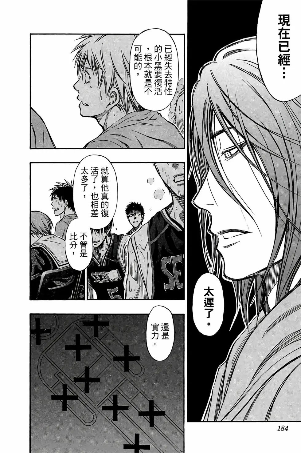 第27卷