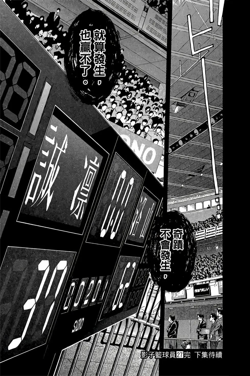 第27卷