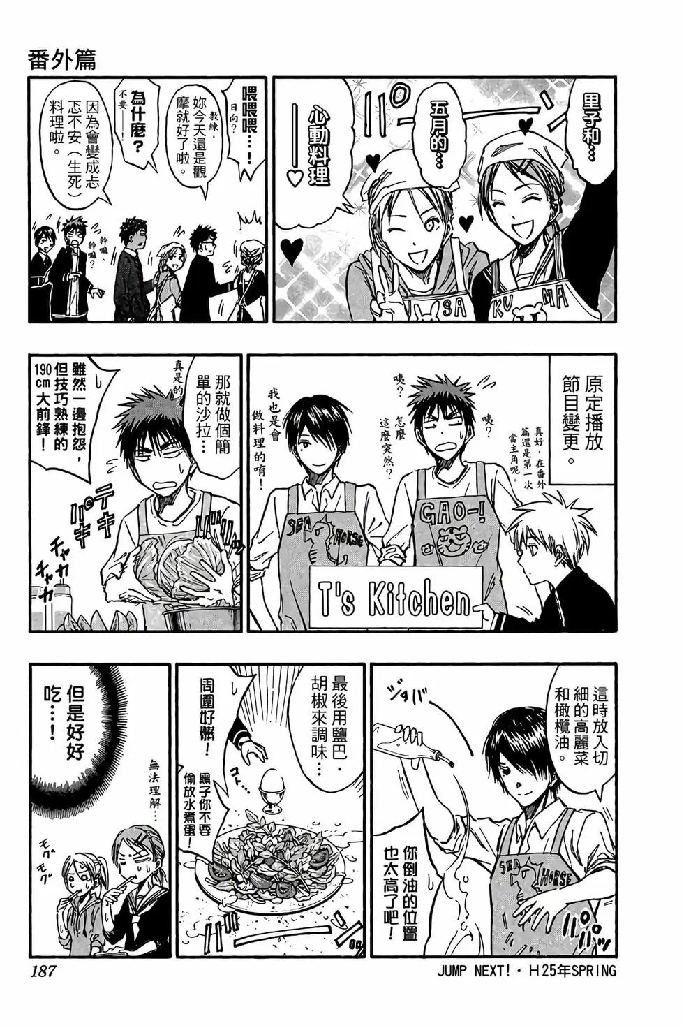 第27卷
