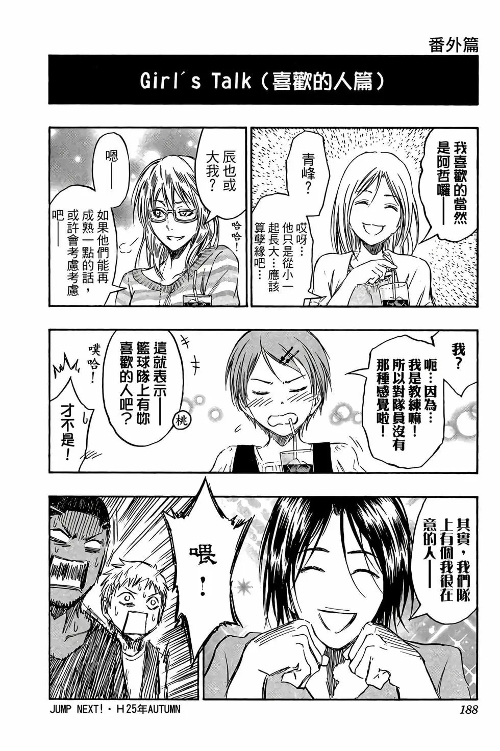 第27卷