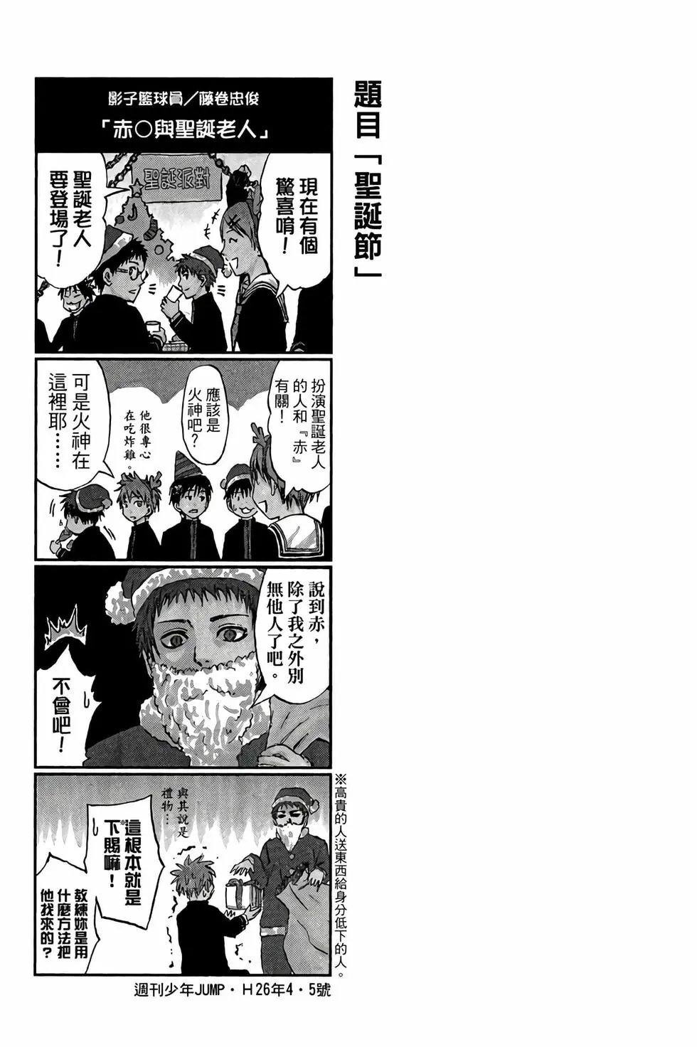 第27卷