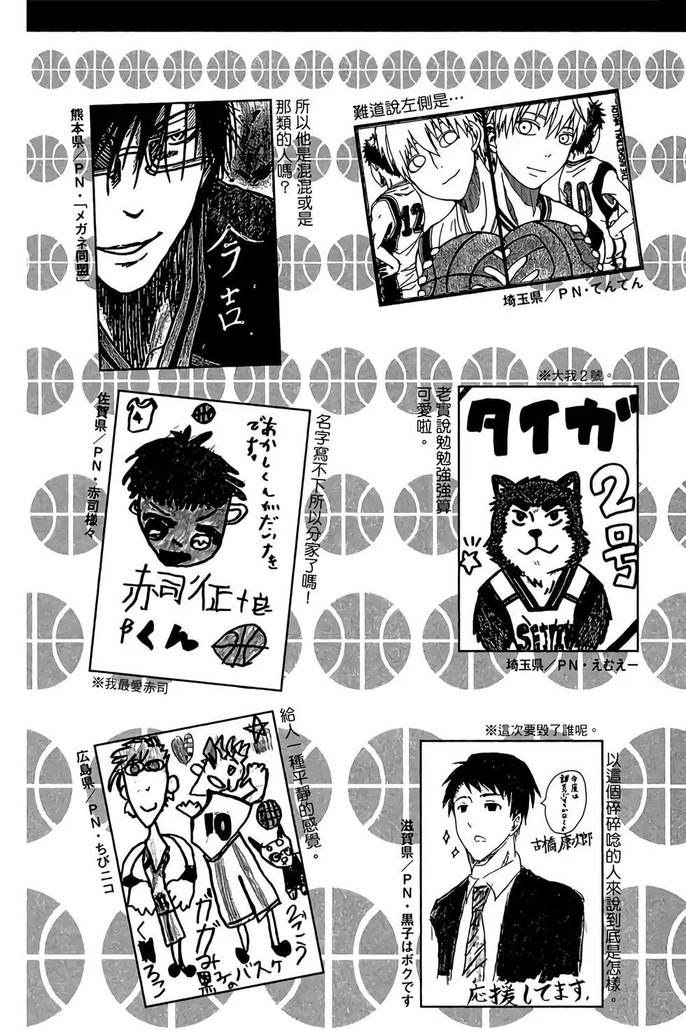 第27卷