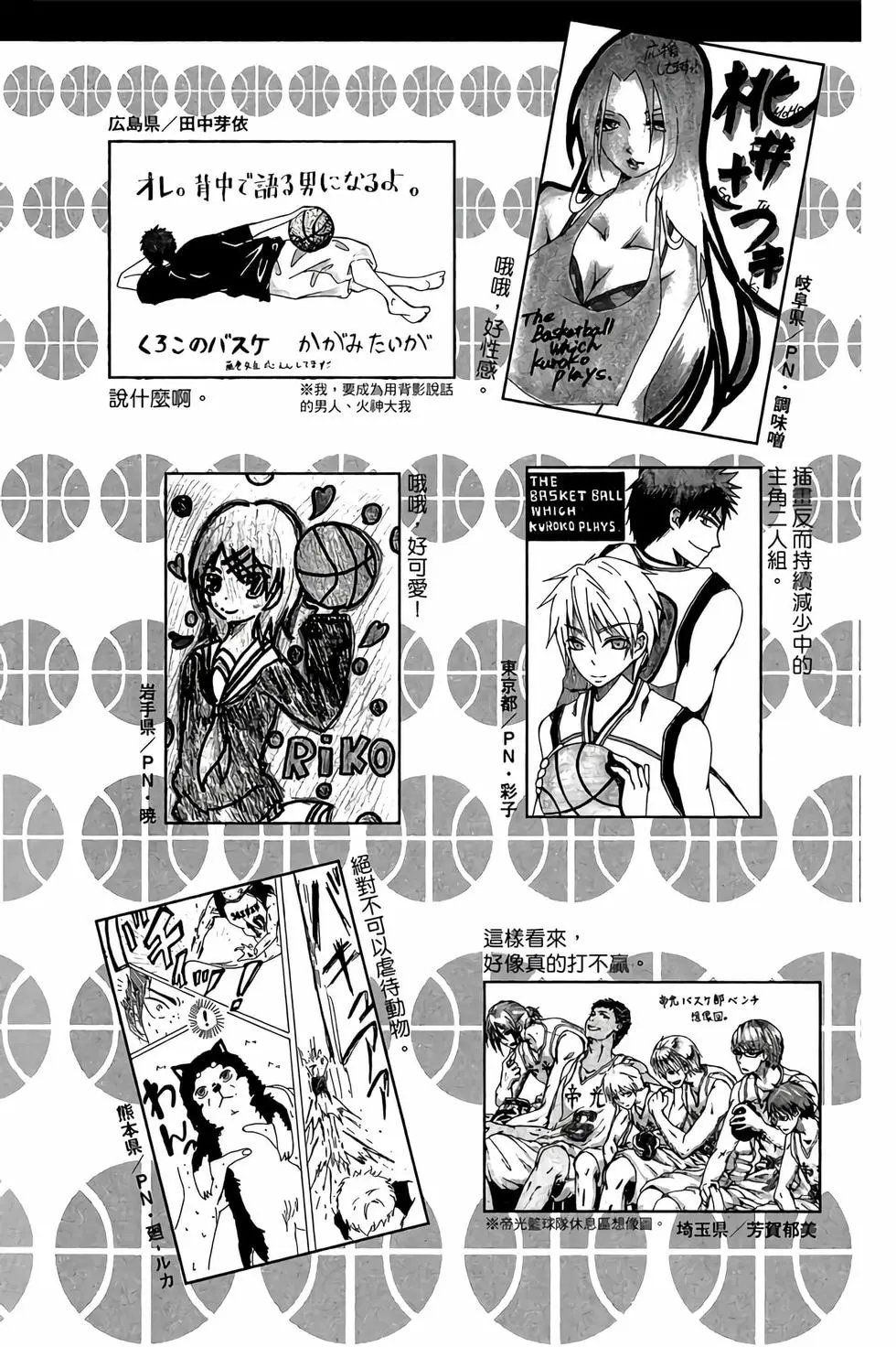 第27卷