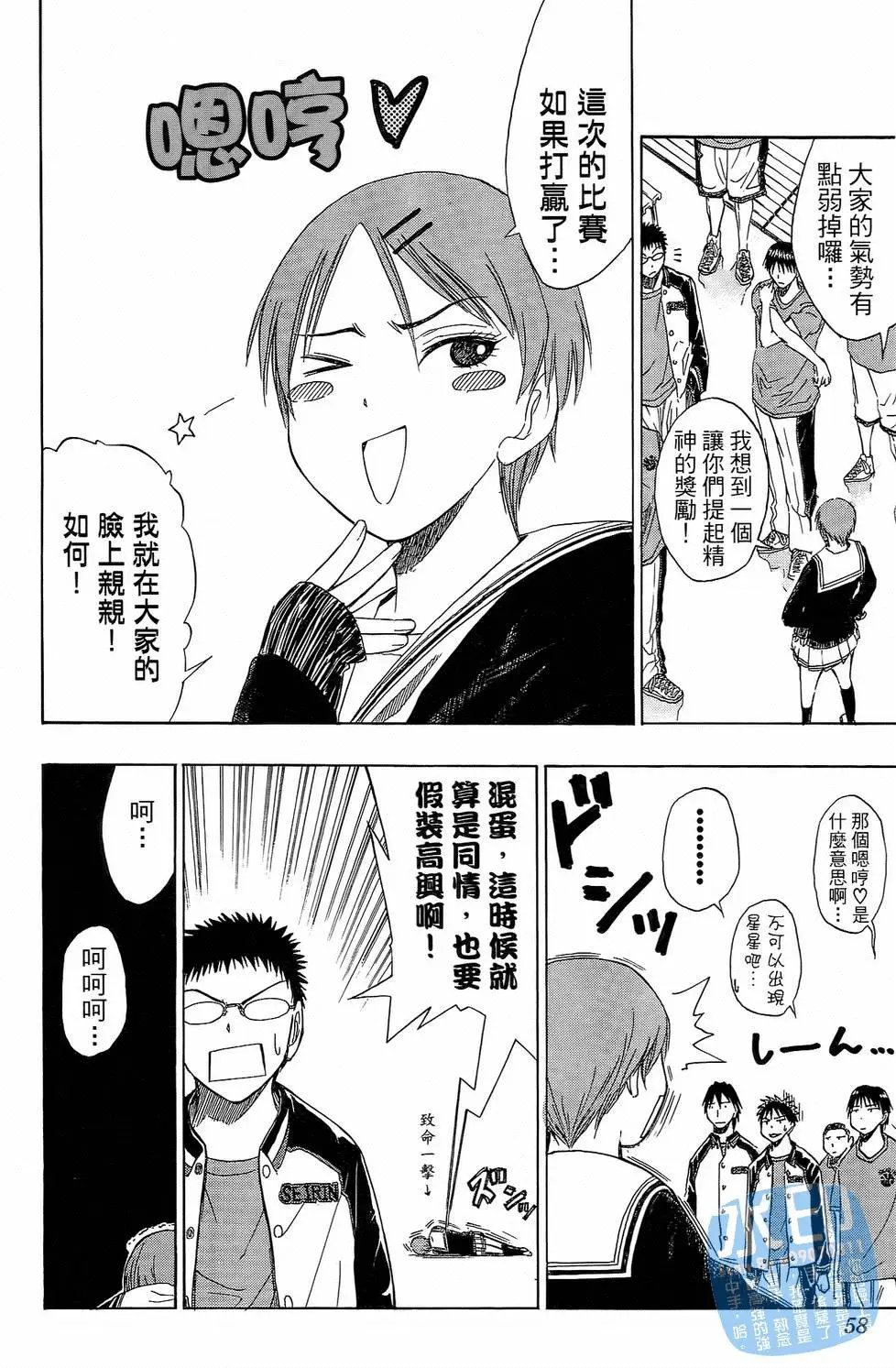 第03卷