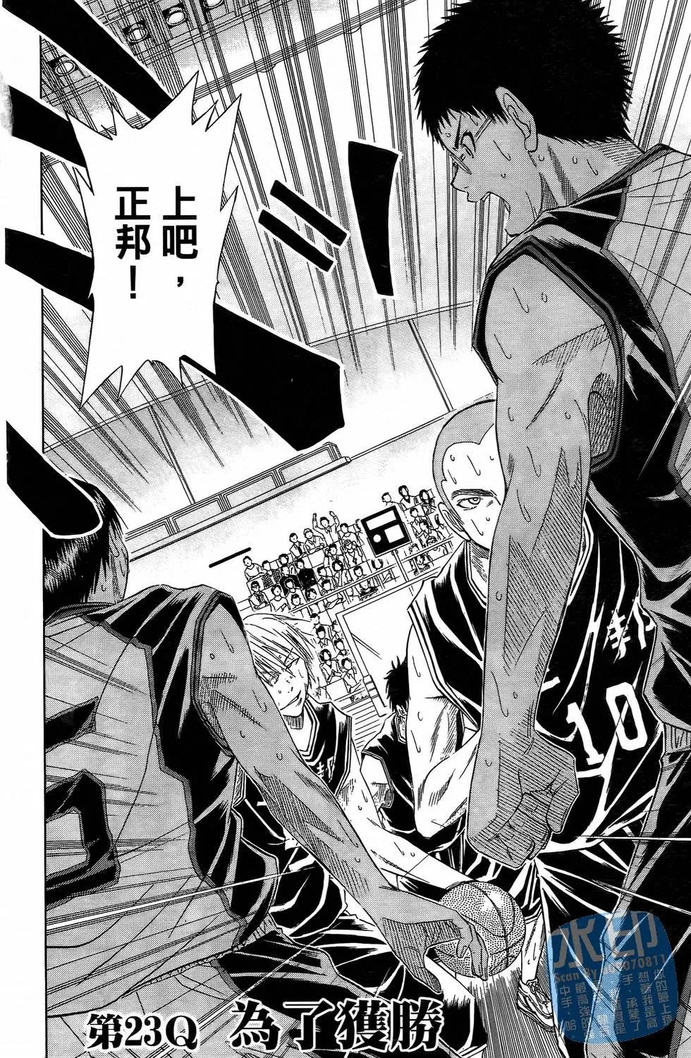 第03卷