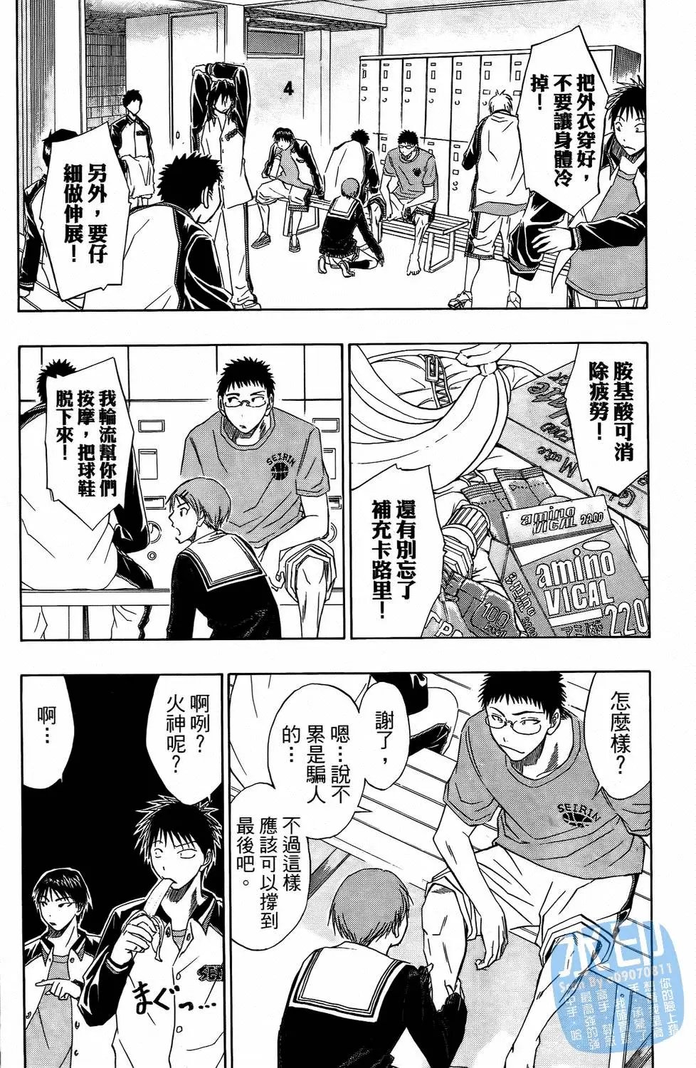 第03卷
