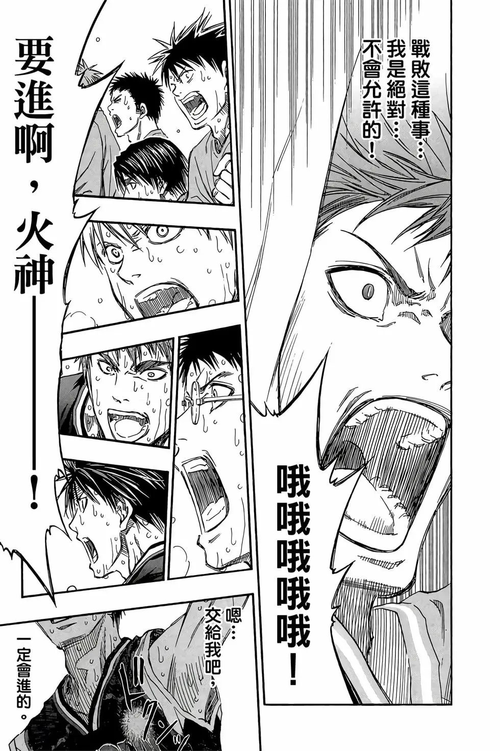 第30卷