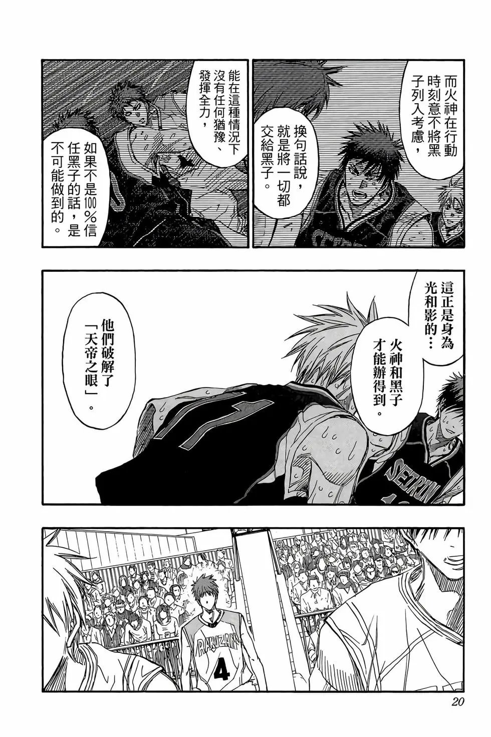第30卷