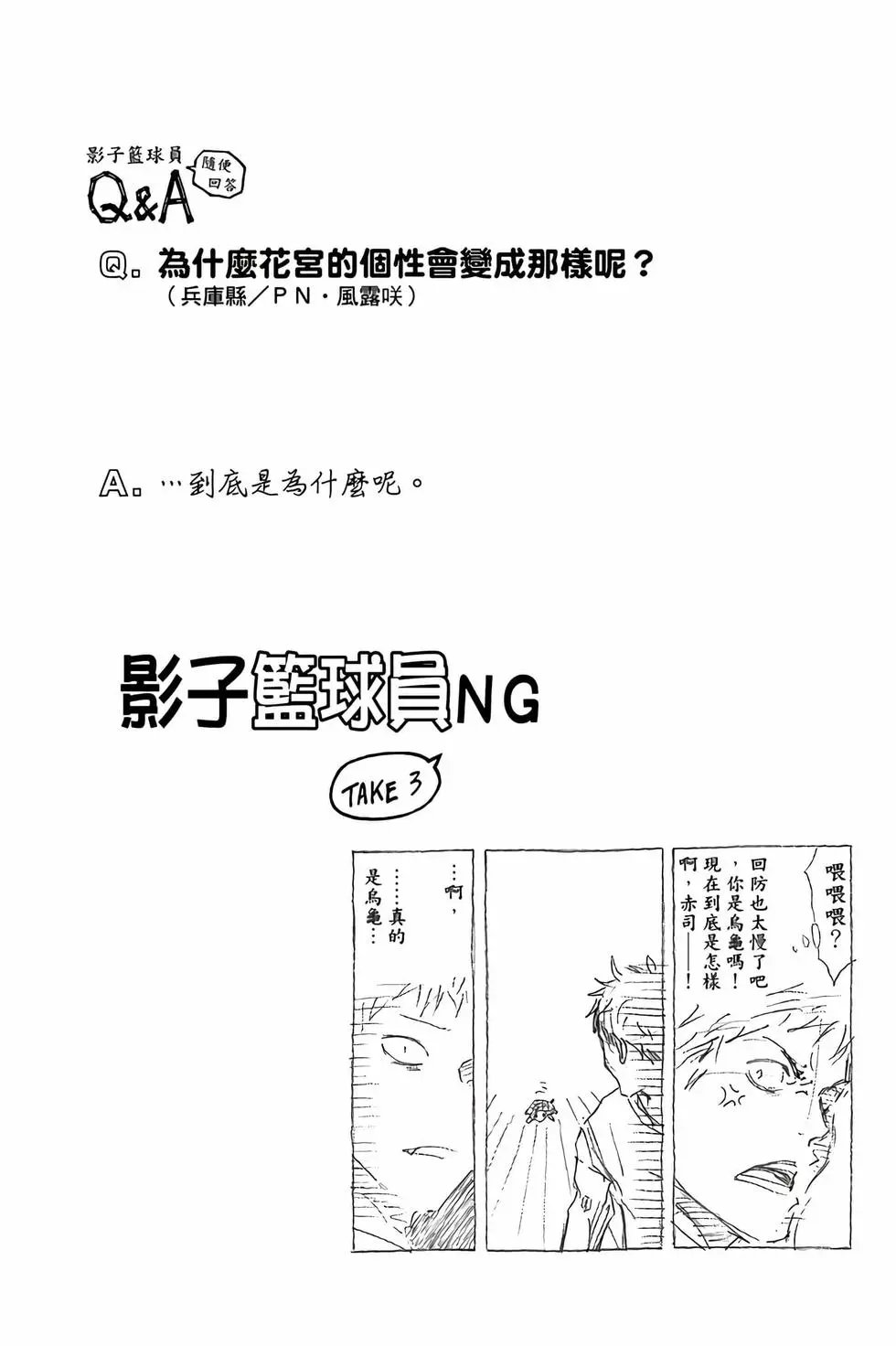第30卷