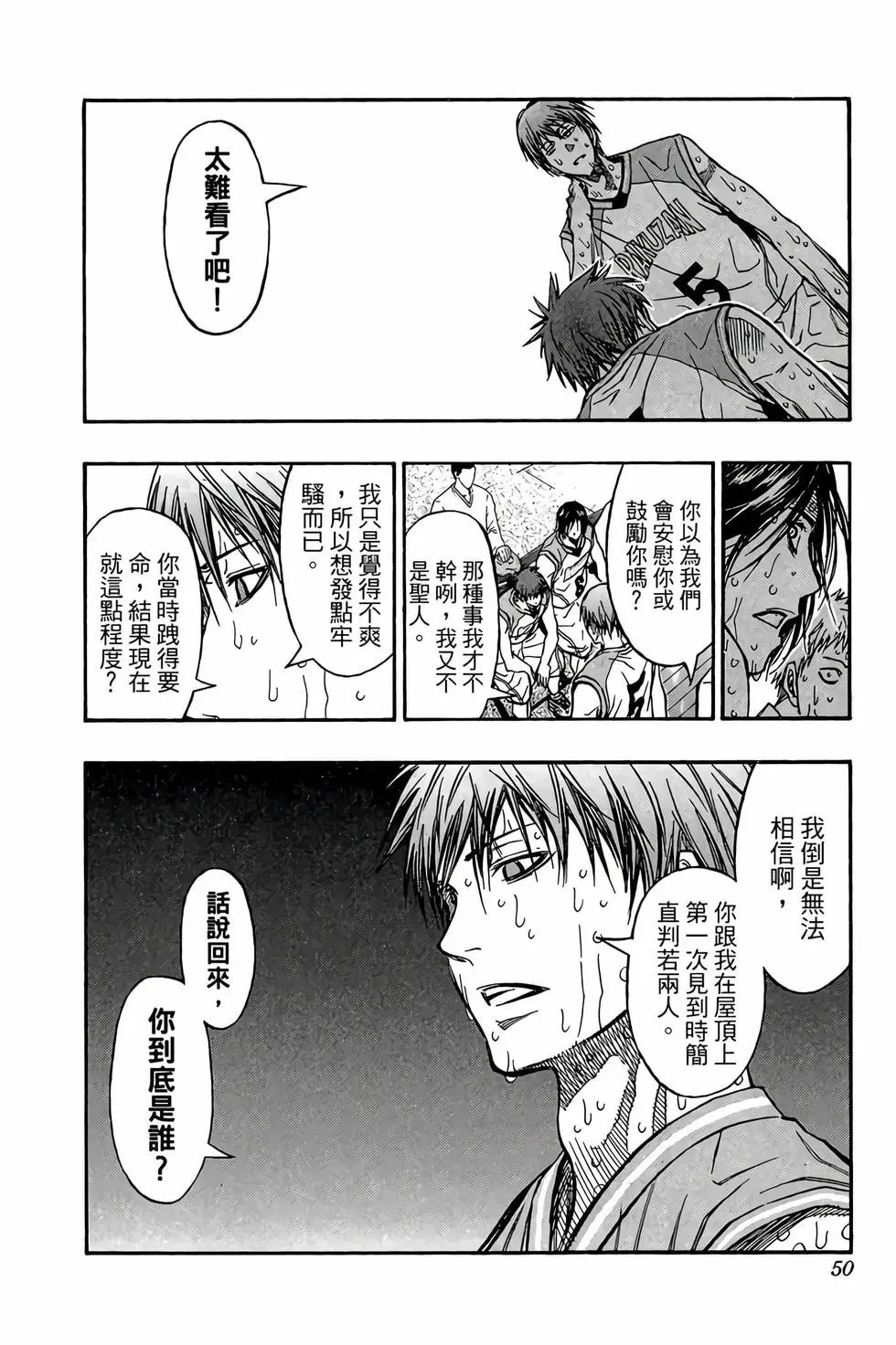 第30卷