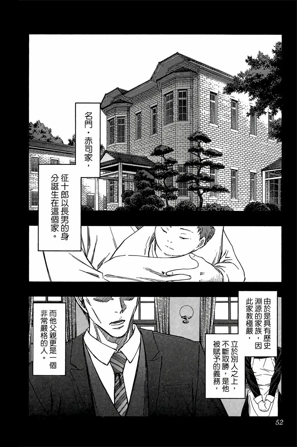 第30卷