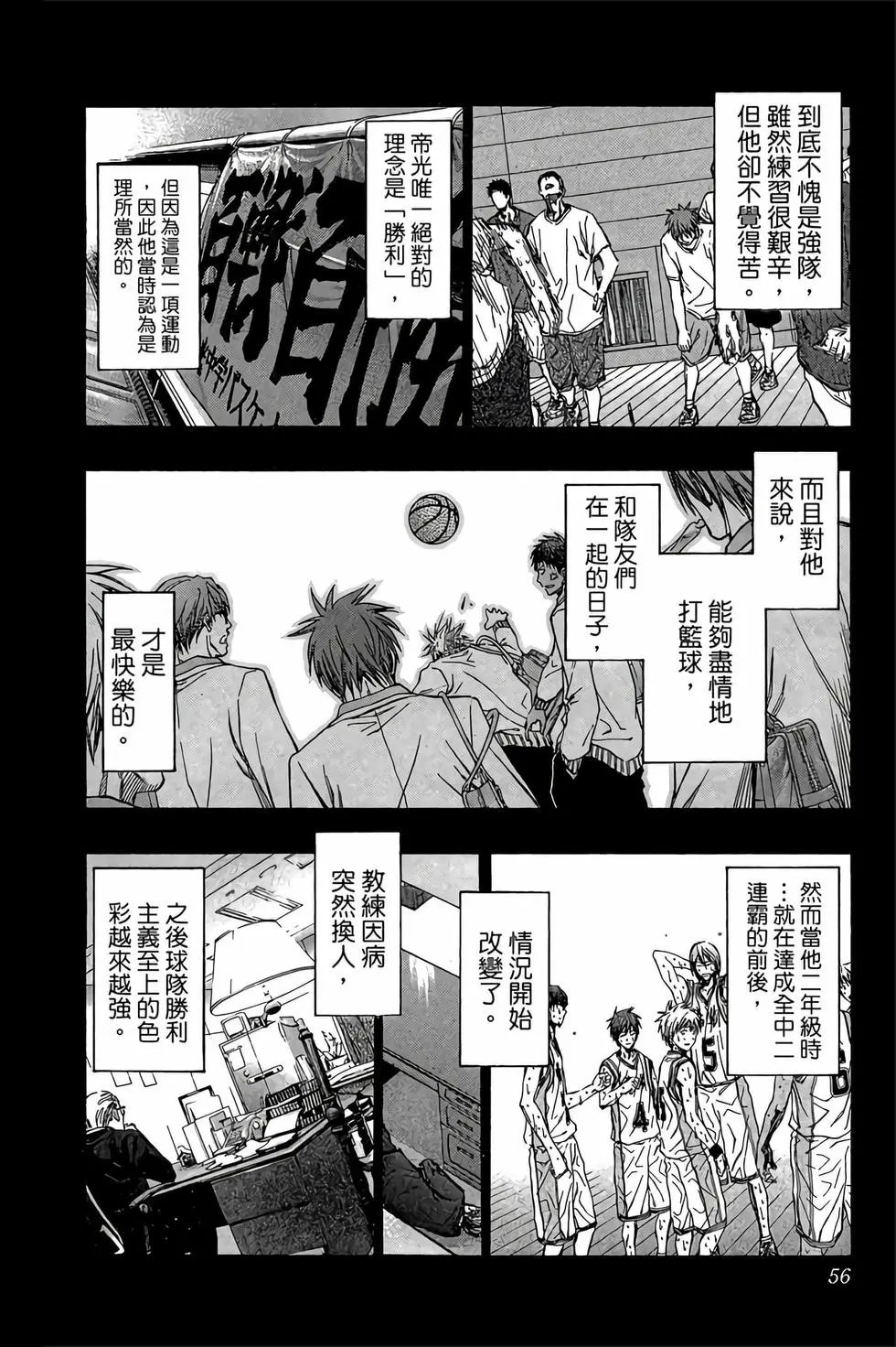 第30卷