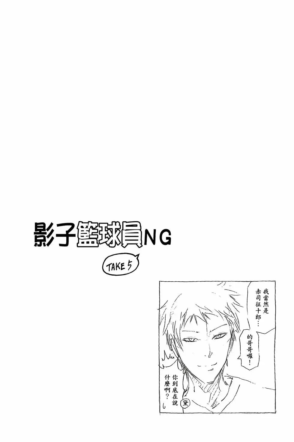 第30卷