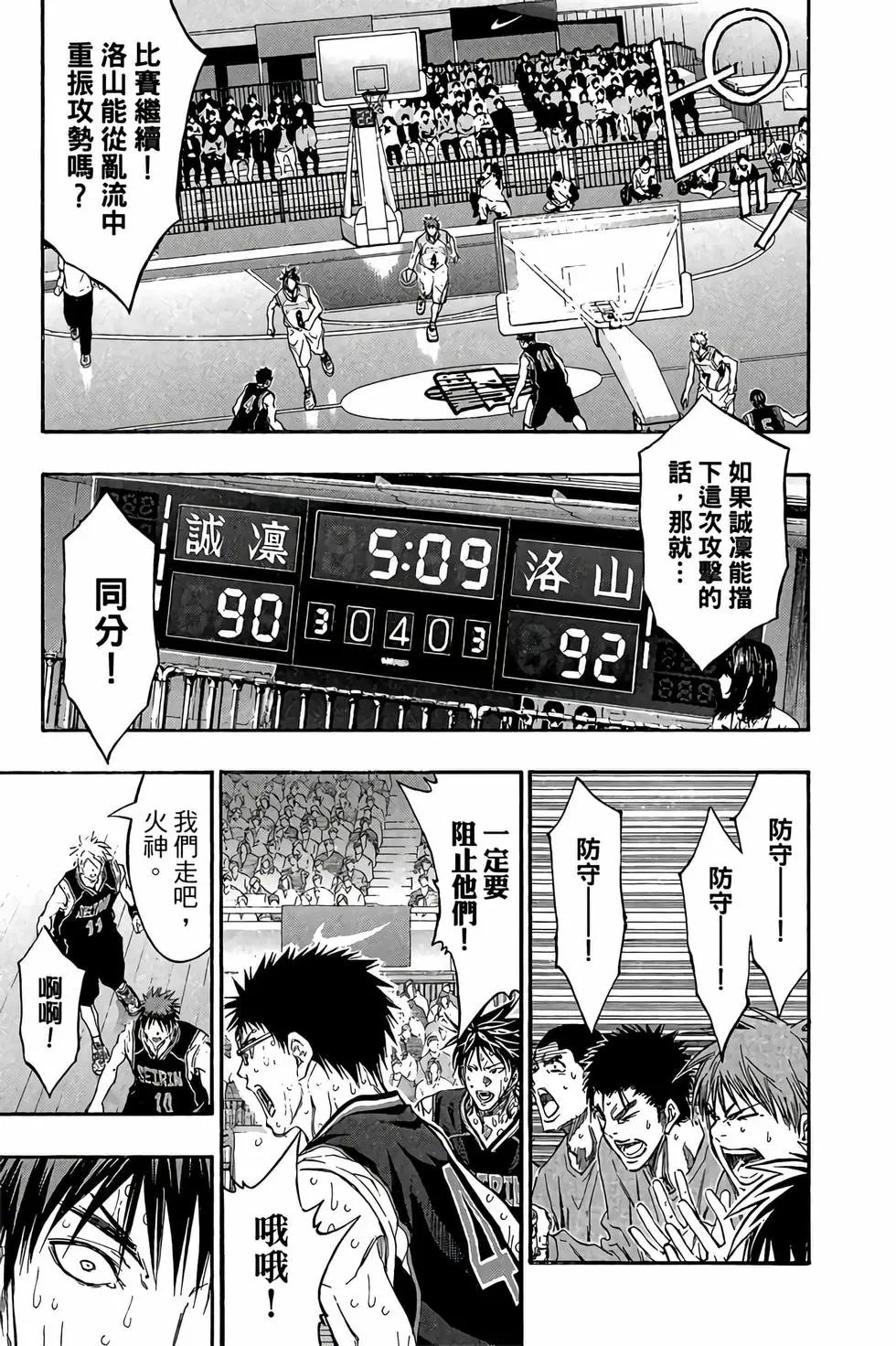 第30卷