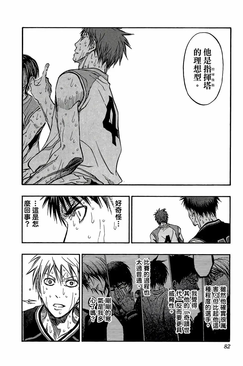 第30卷