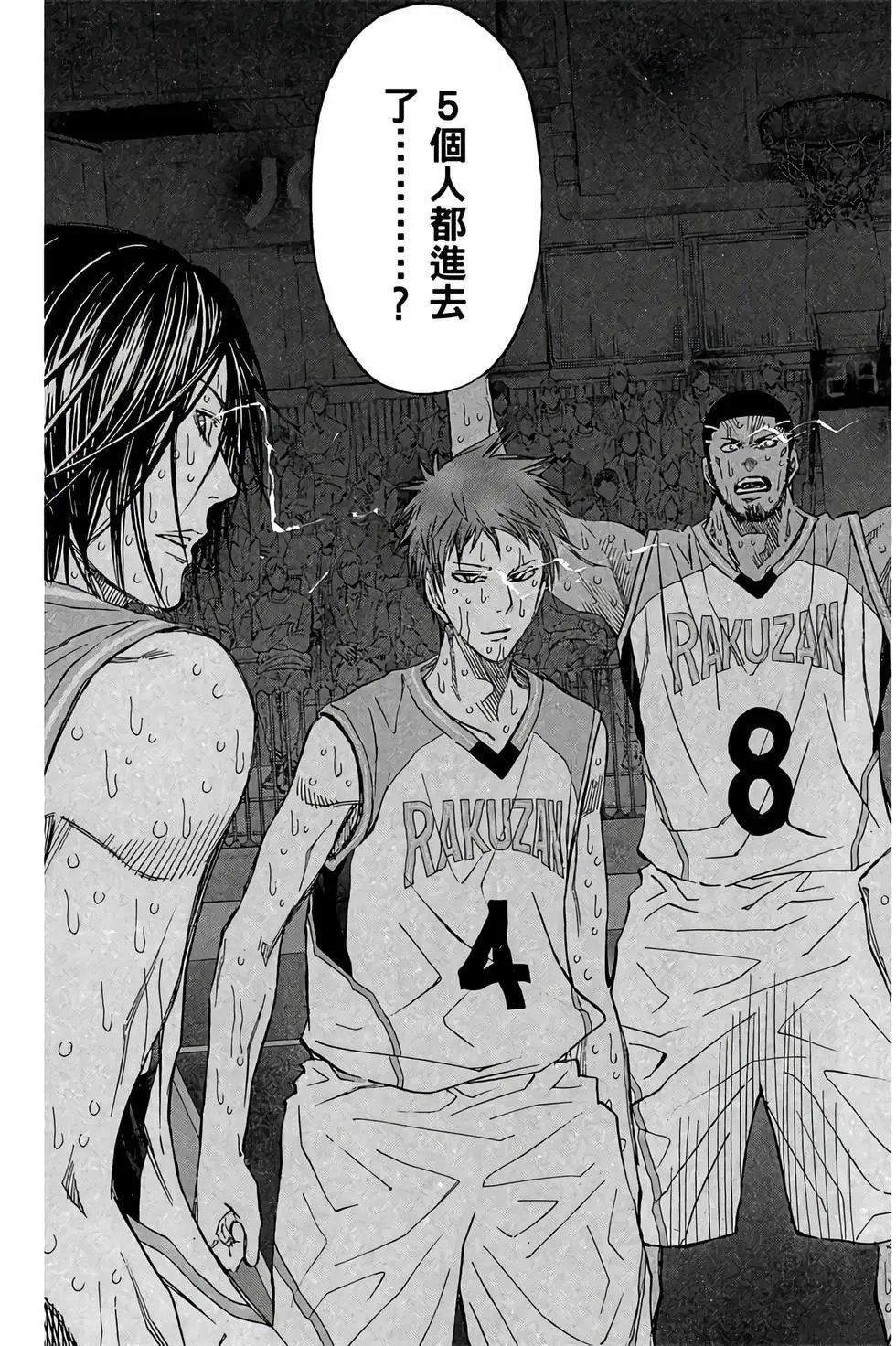 第30卷
