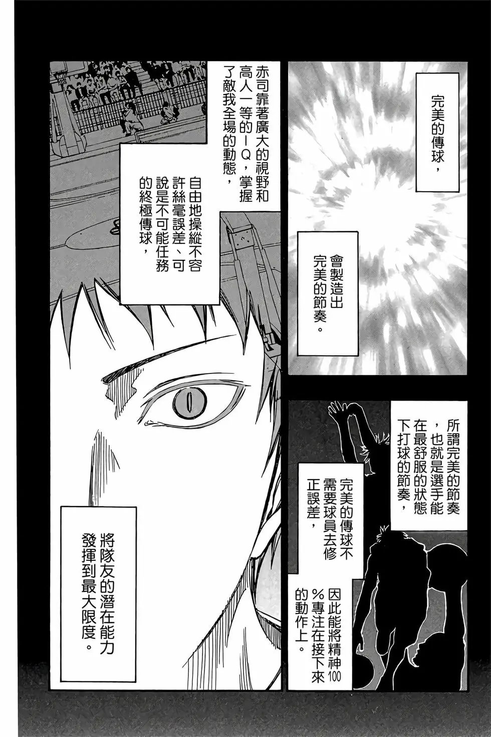 第30卷