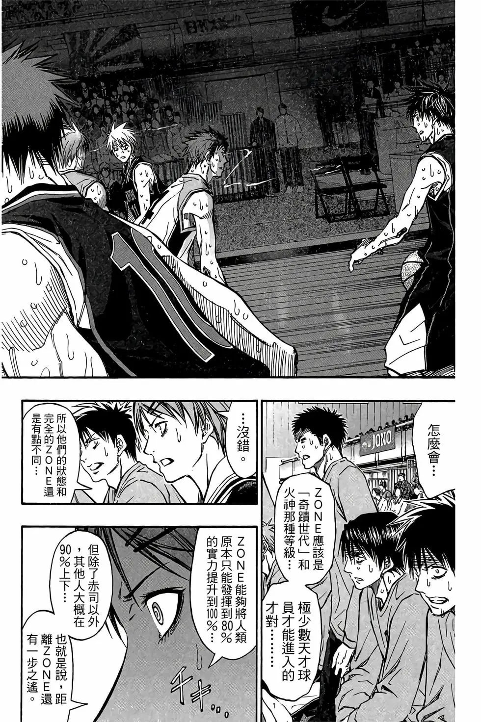第30卷