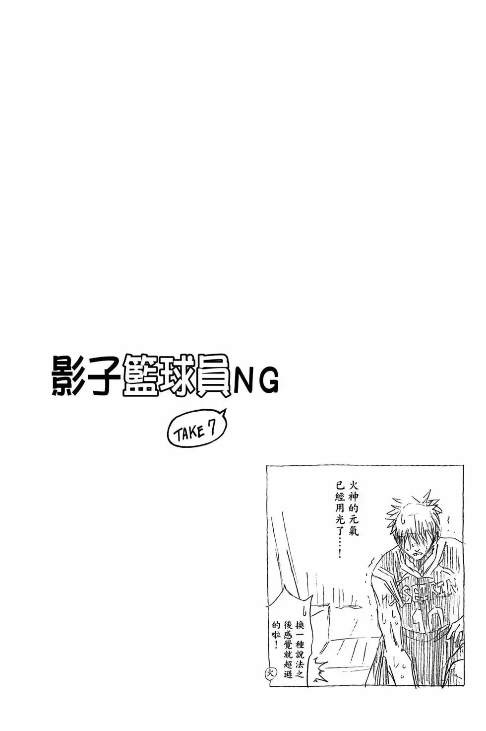第30卷