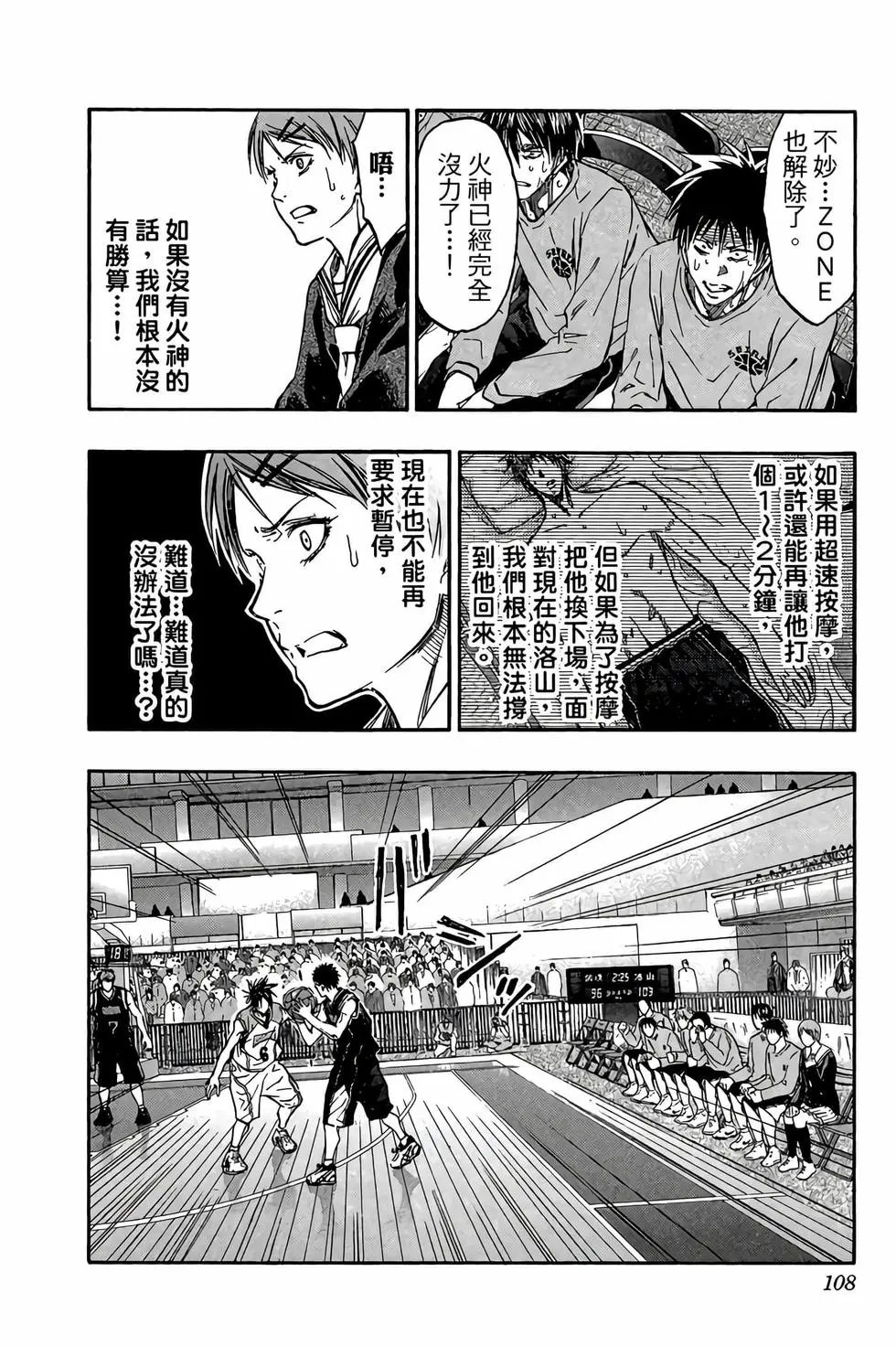 第30卷