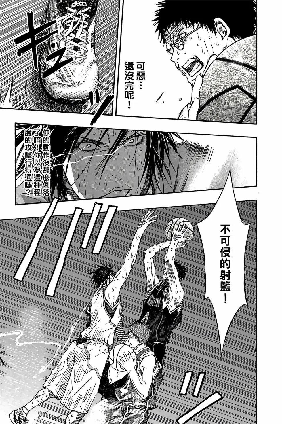 第30卷